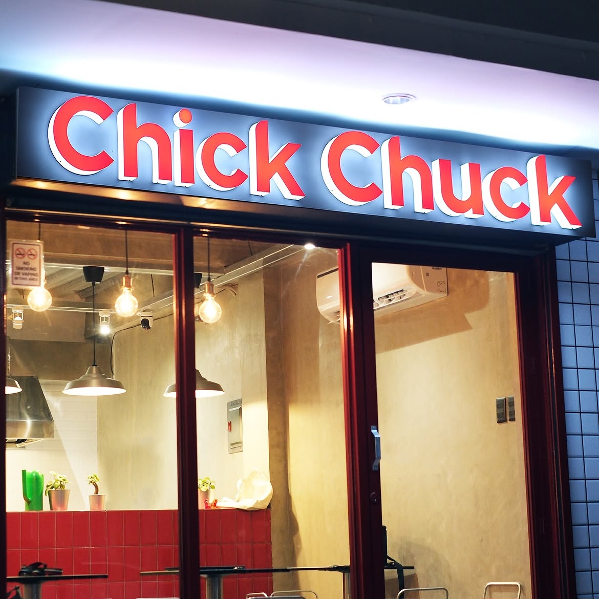 The shop